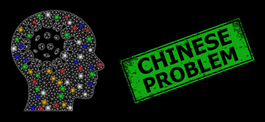 grunge chinese problem seal with net brain virus vector image
