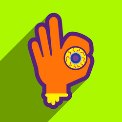 flat with shadow icon and mobile application hand vector image