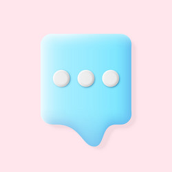 typing in chat bubble element message sending vector image