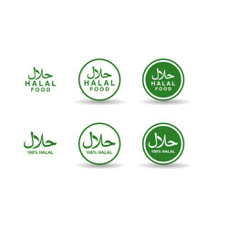 set halal logo design food emblem vector image