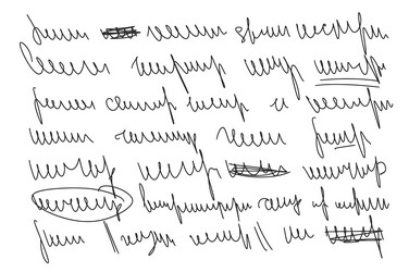illegible cursive script message handwritten vector image