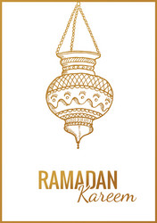 Hand drawn sketch of ramadan kareem flashlight vector