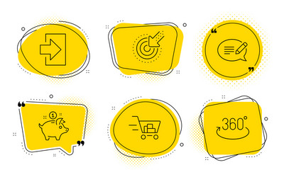 message login and shopping cart icons set vector image