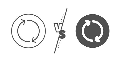 refresh arrow line icon rotation arrowhead vector image