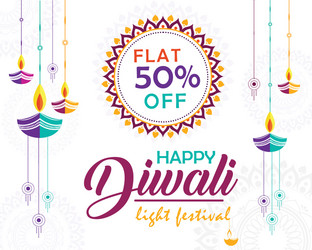 diwali festival offer Vector Image
