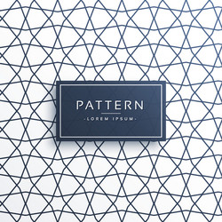 abstract curvy lines pattern background design vector image