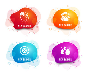 reject refresh group and bitcoin coin icons vector image