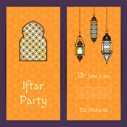 Ramadan Iftar Party Card Vector Image