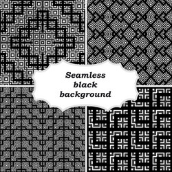 set of ornamental patterns for textures vector image
