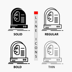 ai brain future intelligence machine icon in thin vector image
