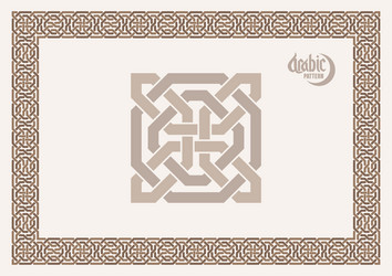 seamless frame pattern in authentic arabian style vector image