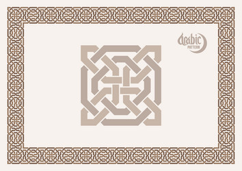 Seamless frame pattern in authentic arabian style vector