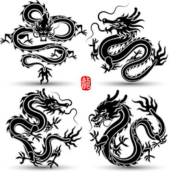 Chinese Dragon Symbol Vector Image