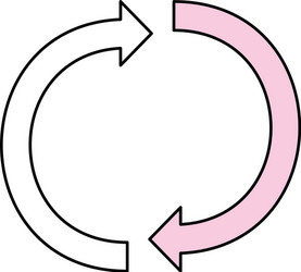 arrow pointer symbol vector image