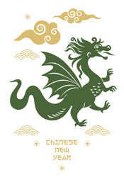 Chinese Dragon New Year 2024 - Year of the Dragon Vector Image