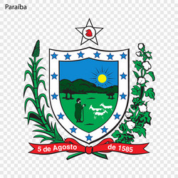 emblem of amazonas state brazil vector