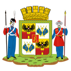 Coat arms krasnodar russia vector