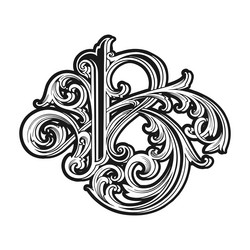 classic elegance lettering b initial flourish vector