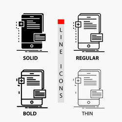 frontend interface mobile phone developer icon vector image