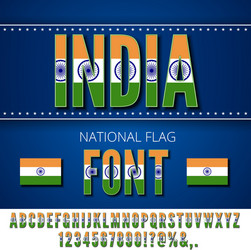 India Flag Font Vector Images (over 370)