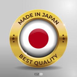 made in japan label logo stamp best quality round vector