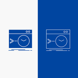 admin command root software terminal line vector image
