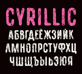 sanserif font in the style of handmade graphics vector image