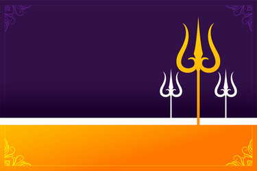 Om Wallpaper Vector Images (over 550) Om Wallpaper Vector Images (over 550)