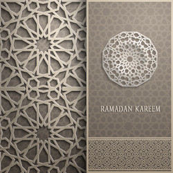 3d ramadan kareem greeting cardinvitation islamic Vector Image