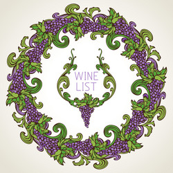 wine list design Vector Image