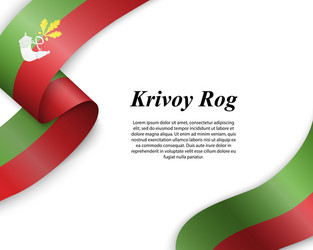 waving ribbon with flag city vector image