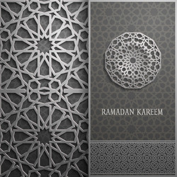 3d ramadan kareem greeting cardinvitation islamic Vector Image