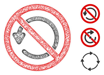 not rotate polygonal web mesh vector image