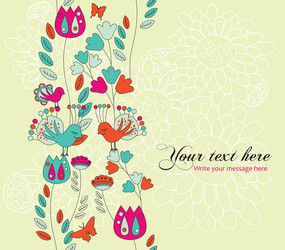 card for your text with a seamless vertical border vector image