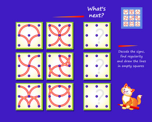 Logic Puzzle: Find the Pattern vector image