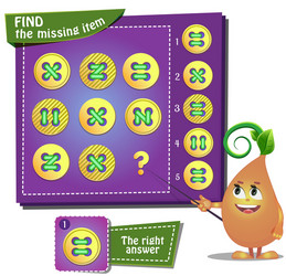 find the missing item button vector image