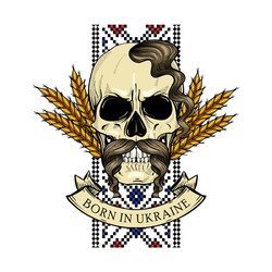 Ukrainian Skull with Wheat Vector Image