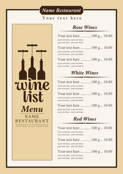 Elegant Wine Menu with Price List vector image