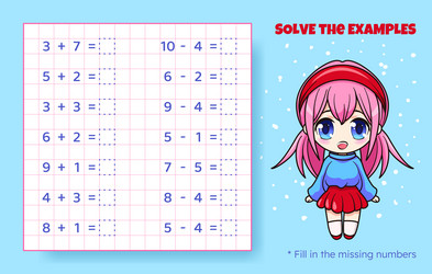 math game for kids addition and subtraction vector image