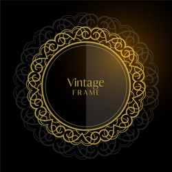 Luxury vintage circular frame background vector