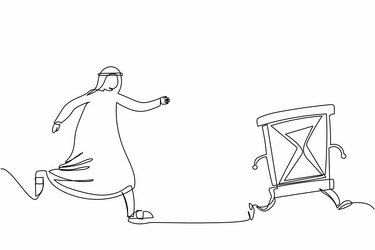 Chasing Vector Images (over 5,100)