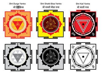 Hindu Yantras - Durga, Kali, and Shakti Vector Image