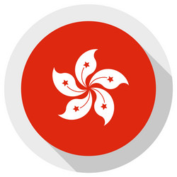 Hong Kong Flag Round Icon vector image