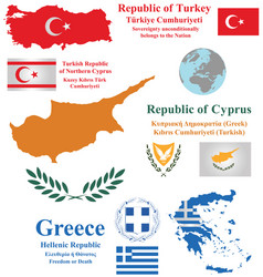 cyprus turkey and greece vector