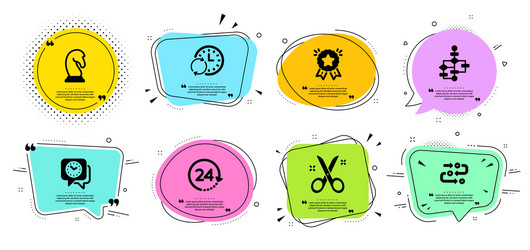 ranking star scissors and clock icons set block vector