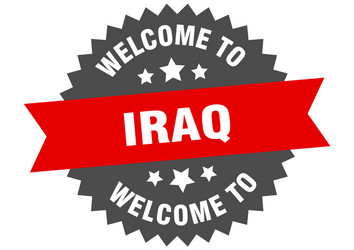 Welcome to iraq stamp round sign Royalty Free Vector Image