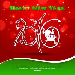 creative text design with monkey and bokeh lights vector image