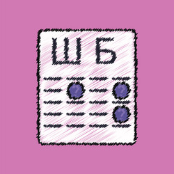 Flat shading style icon eye test with check mark vector