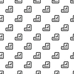 translate button pattern simple style vector image