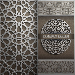 3d ramadan kareem greeting cardinvitation islamic Vector Image